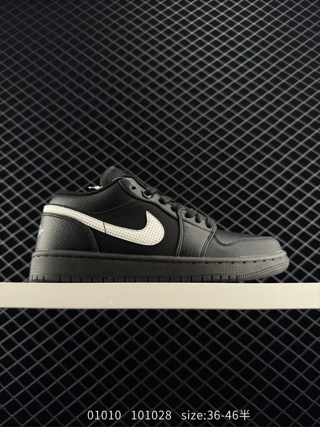 Nike Air Jordan 1 Low Nike Air Jordan 1 Low